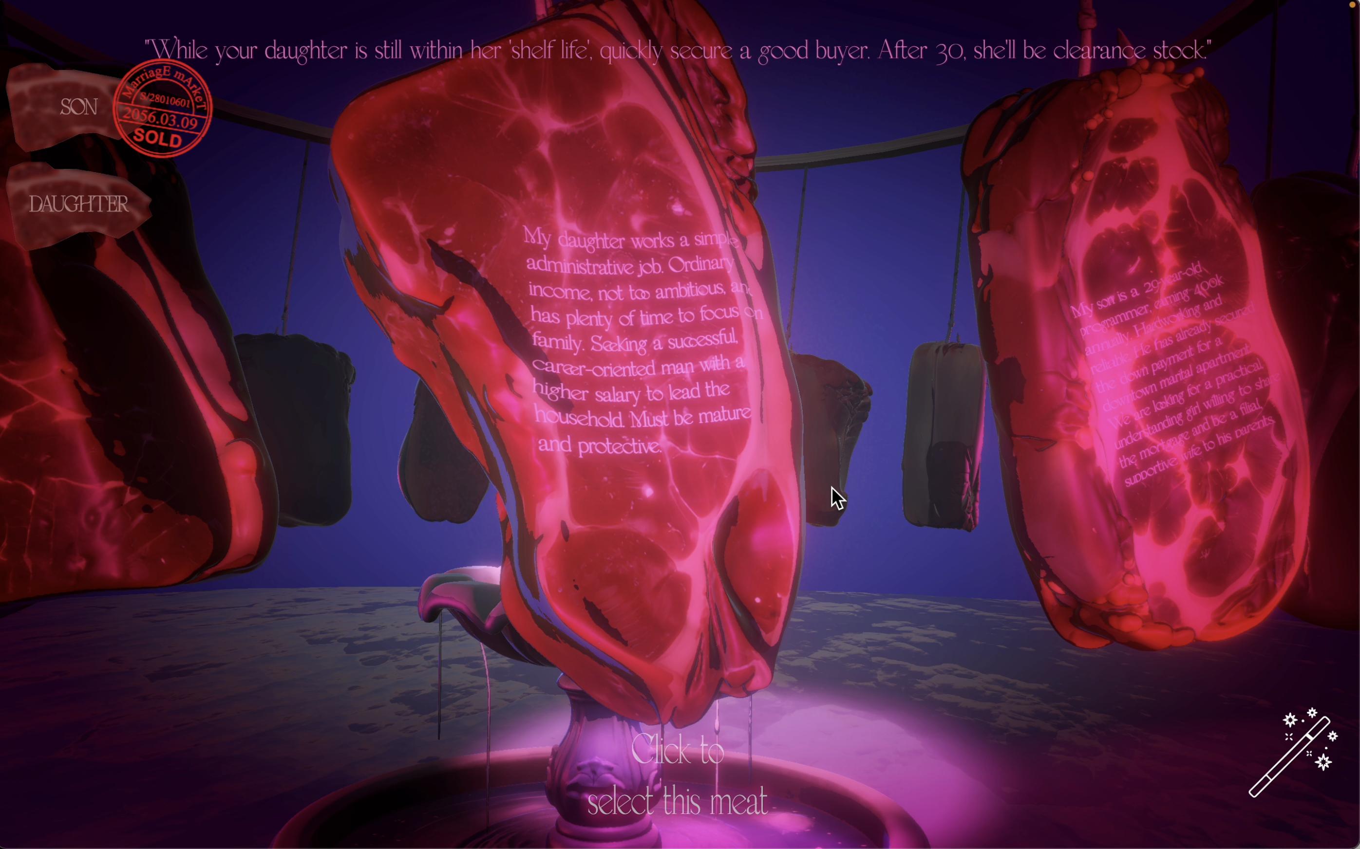 Red Lighting Interaction
