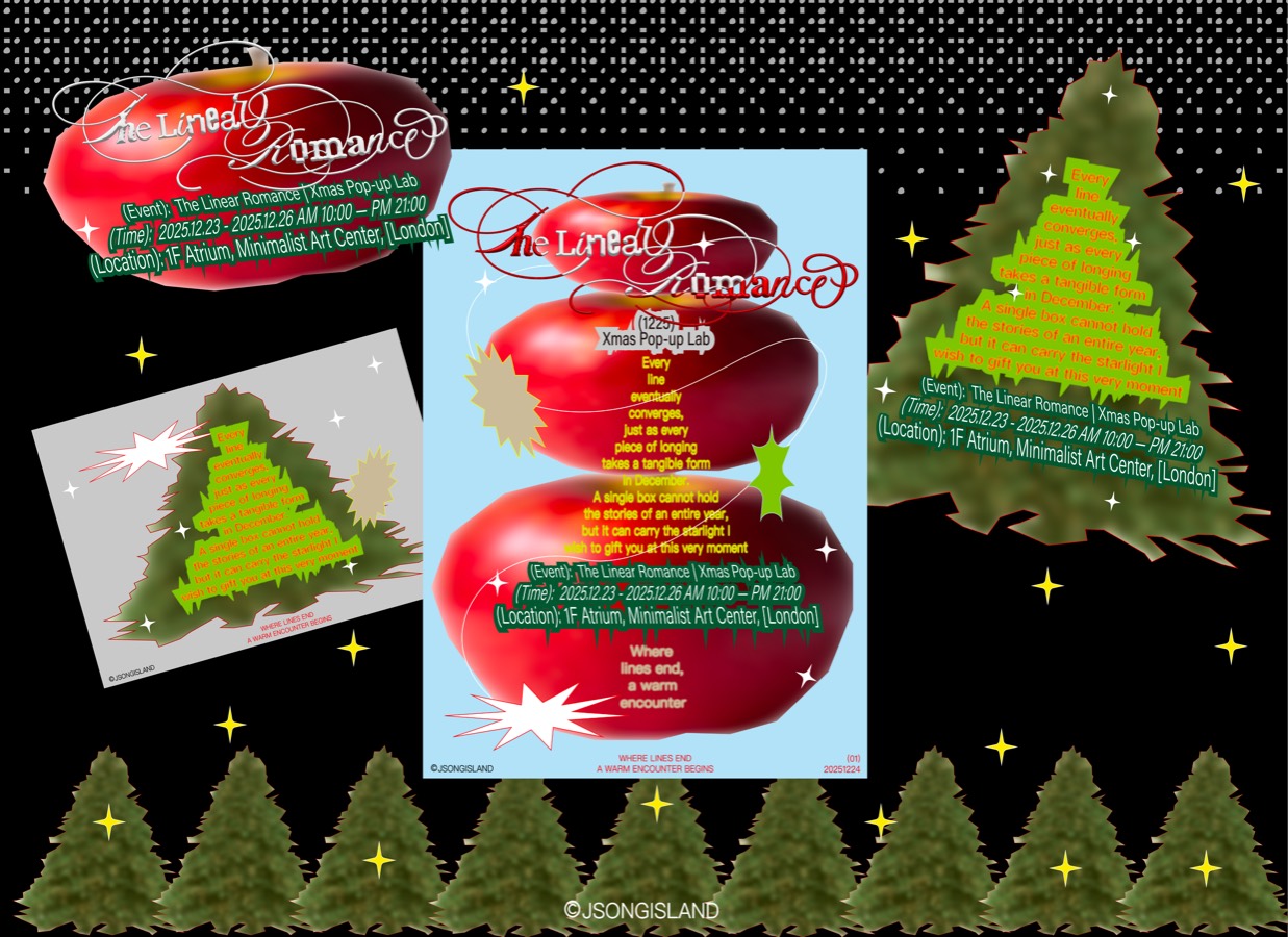 Design style 3